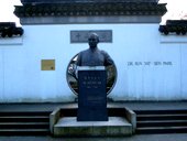Dr. Sun Yat Sen Gardens Statue