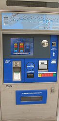 Vancouver Airport Skytrain Station Ticket Machine